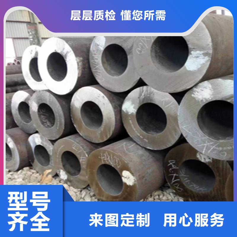 5310锅炉管现货批发