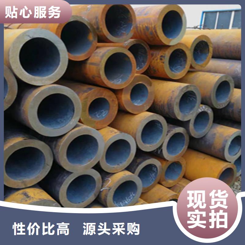 5310无缝管合金管厂家精心