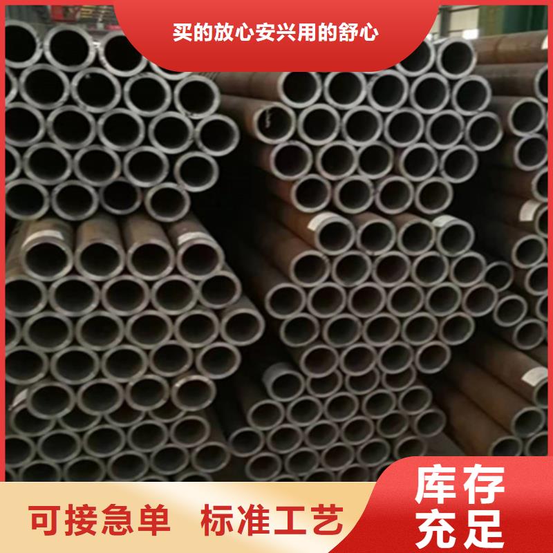5310无缝管-合金钢管全品类现货
