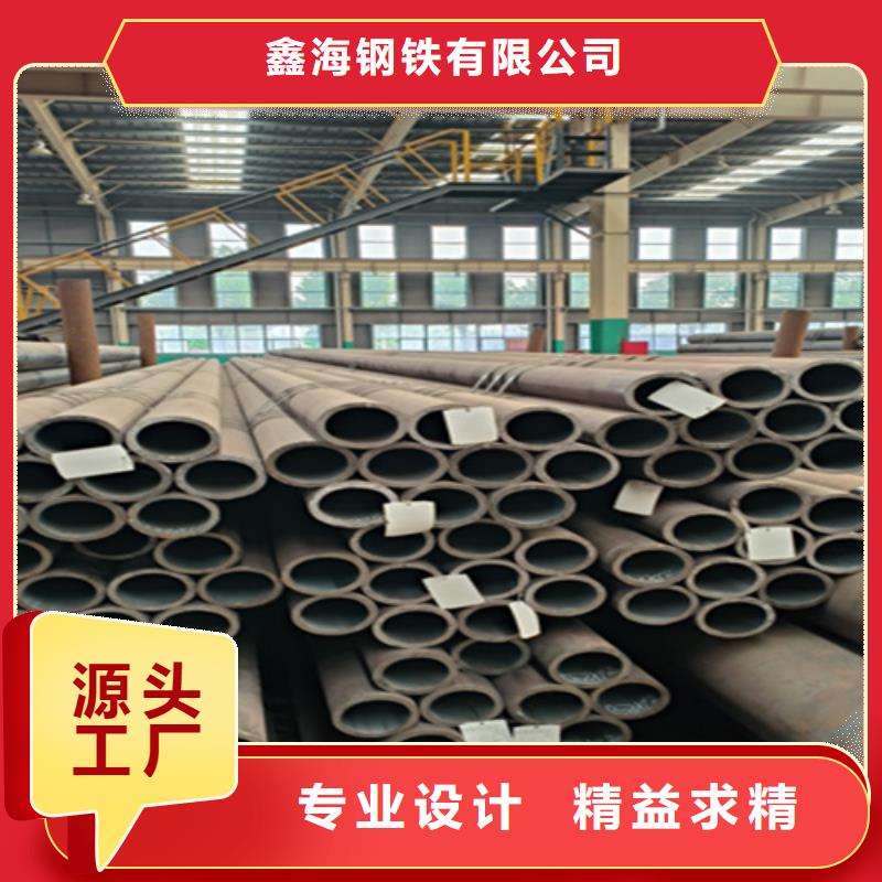 5310无缝管合金管厂家精心