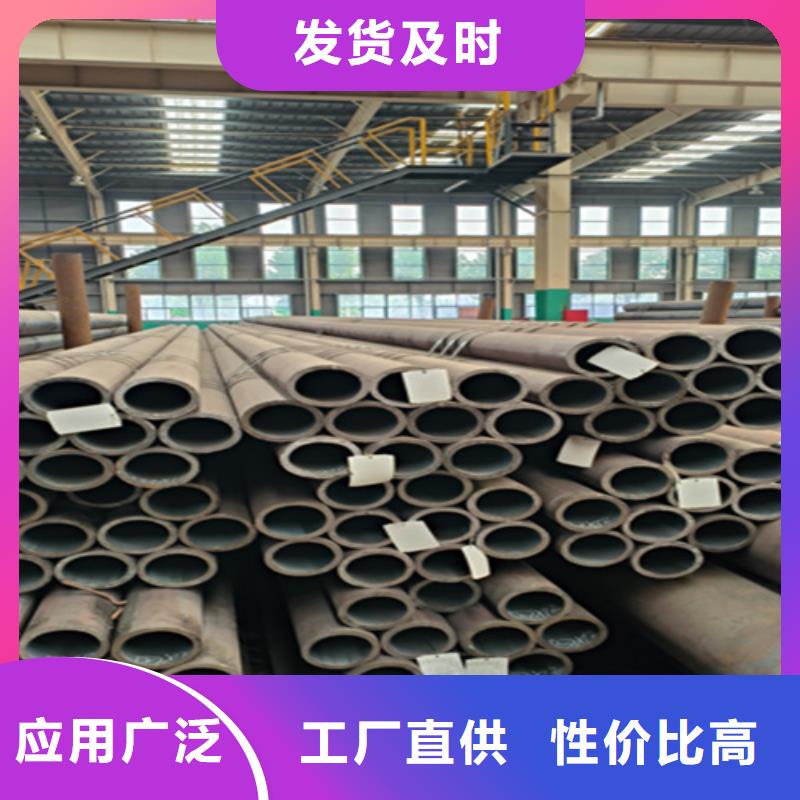 5310无缝管-5310无缝管现货供应