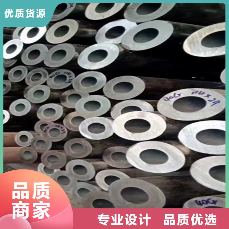 5310无缝管合金钢管自营品质有保障
