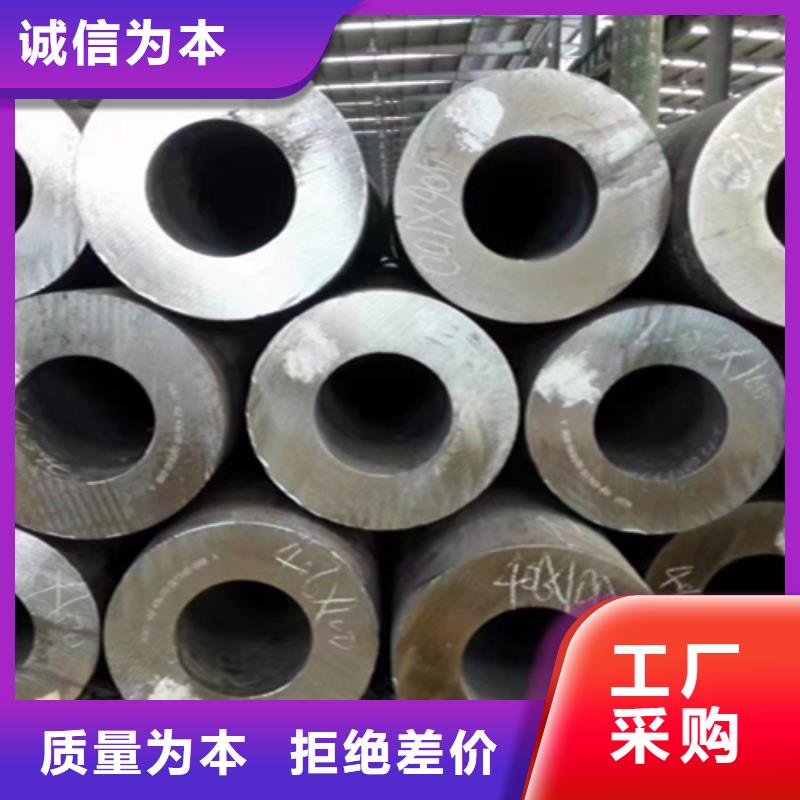 5310无缝管【合金管厂家】现货销售 鑫海钢铁(黄石市分公司)
