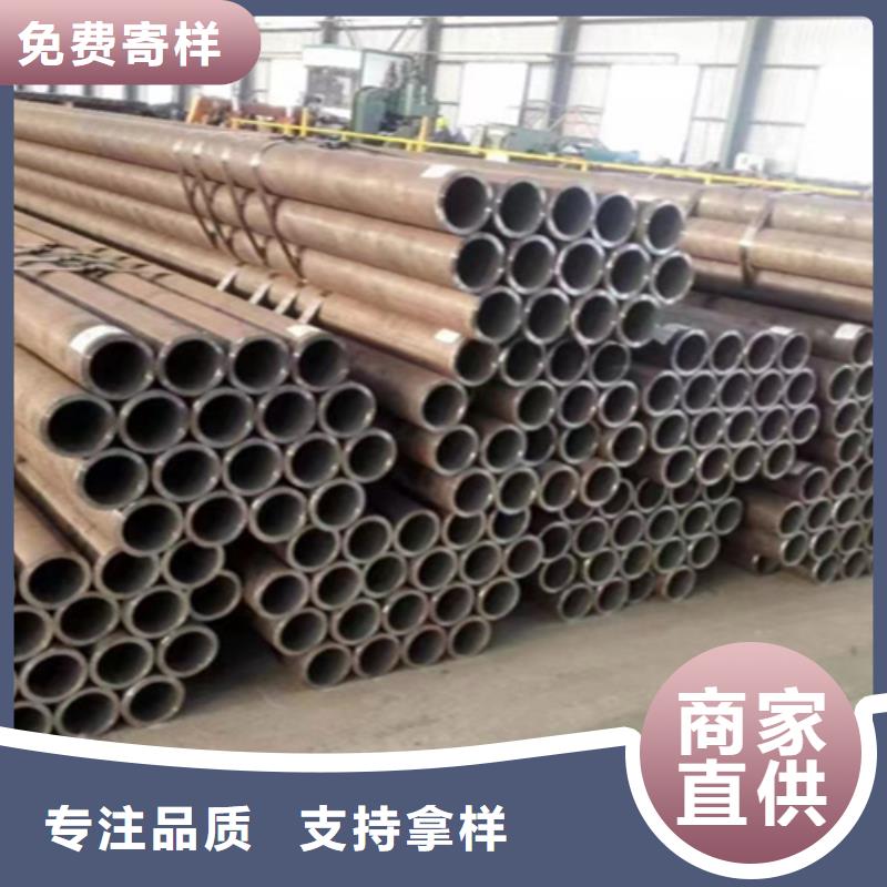5310无缝管,【T91合金管】选择我们选择放心-鑫海钢铁(荆门市分公司)