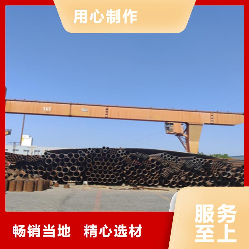 5310无缝管近日价位