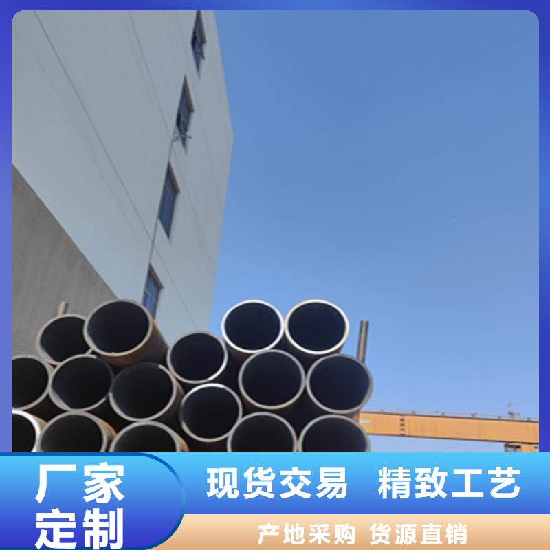 5310无缝管合金钢管自营品质有保障