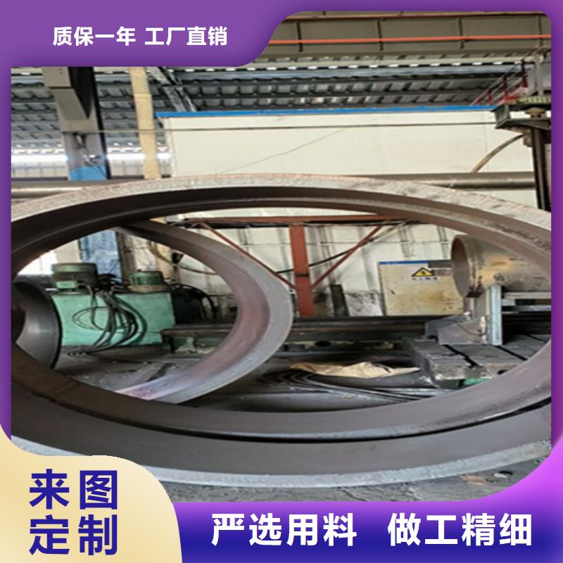 5310无缝管合金管厂家精心