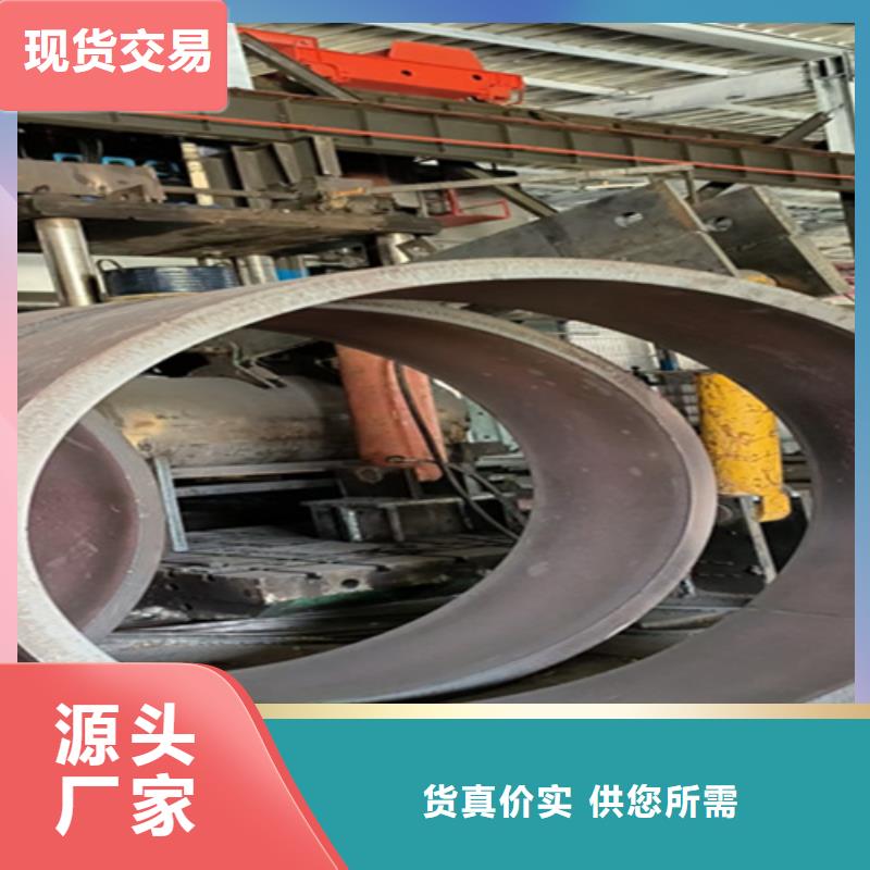 5310无缝管合金管厂家精心