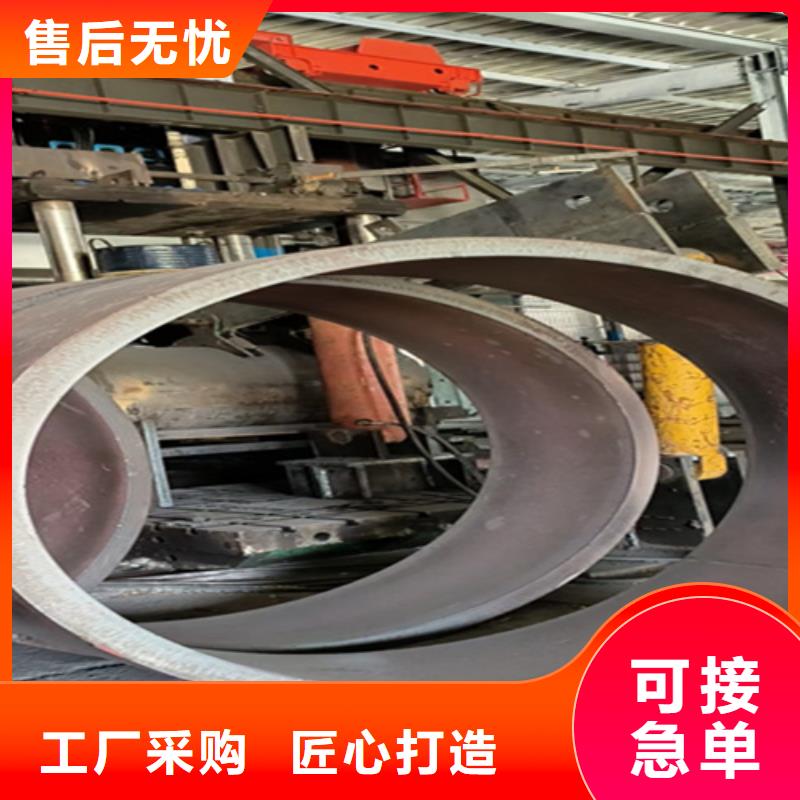 5310无缝管_2Cr1Mo2Cr1MoVG合金管满足多种行业需求