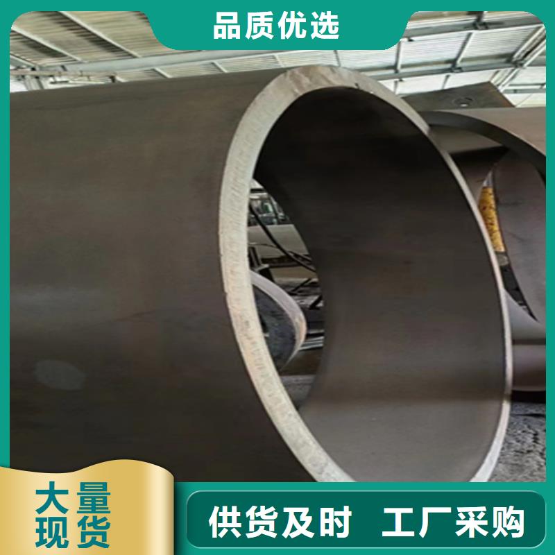 5310无缝管合金管厂家精心
