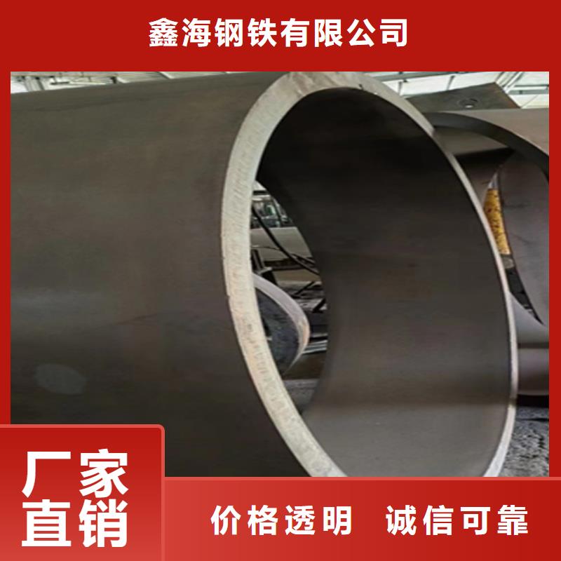 5310无缝管-合金钢管全品类现货