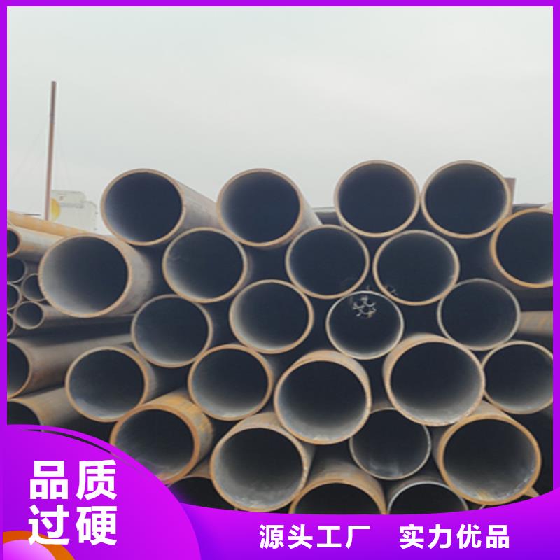 5310无缝管-合金钢管全品类现货