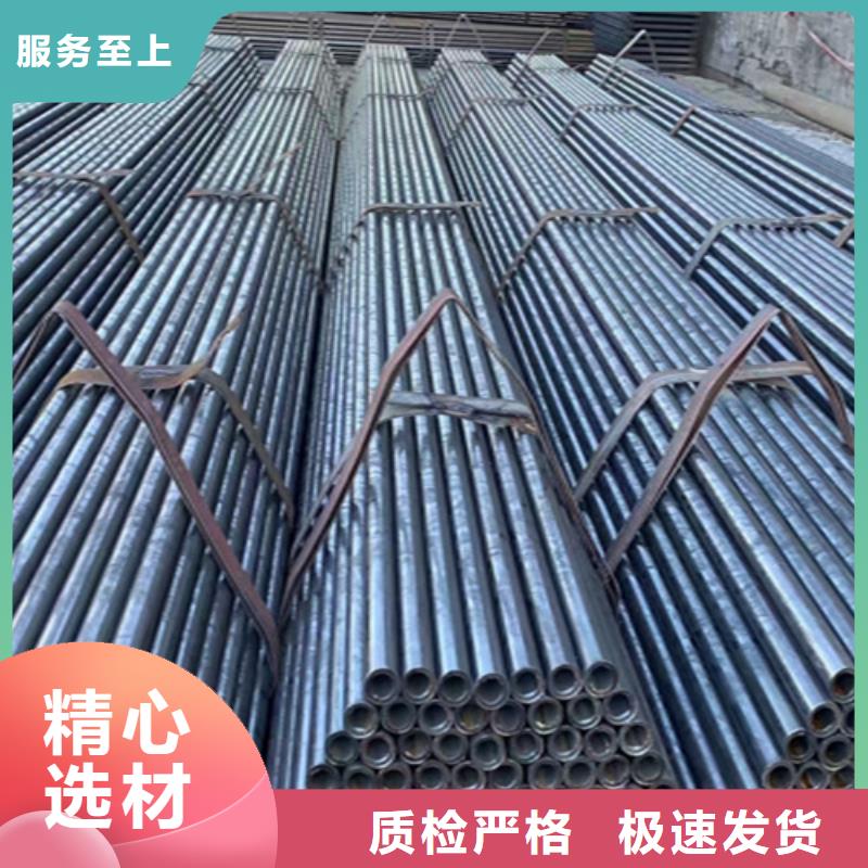 5310无缝管合金管厂家精心