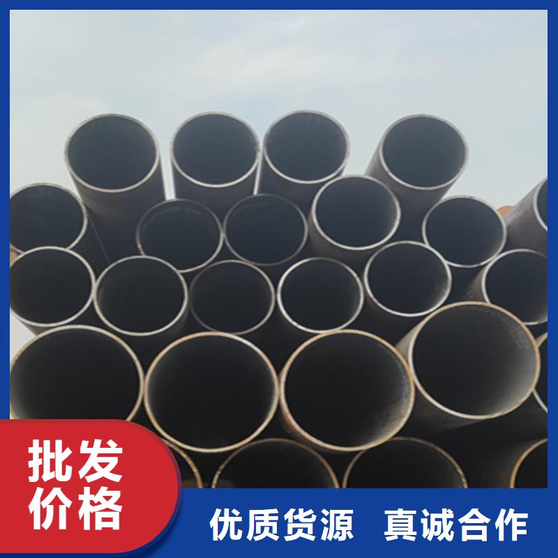 5310无缝管合金管厂家精心