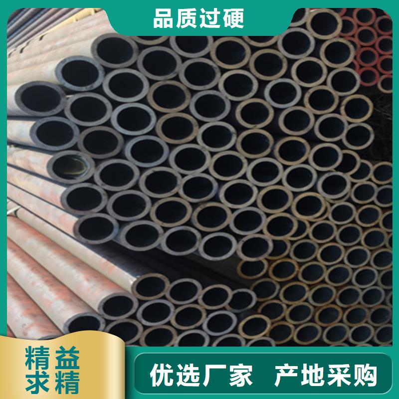 12Cr1MoVG合金钢管合金管厂家价格实在
