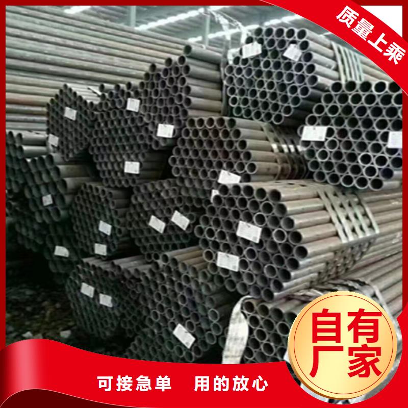 【12Cr1MoVG合金钢管,15CrMoG合金钢管品种全】