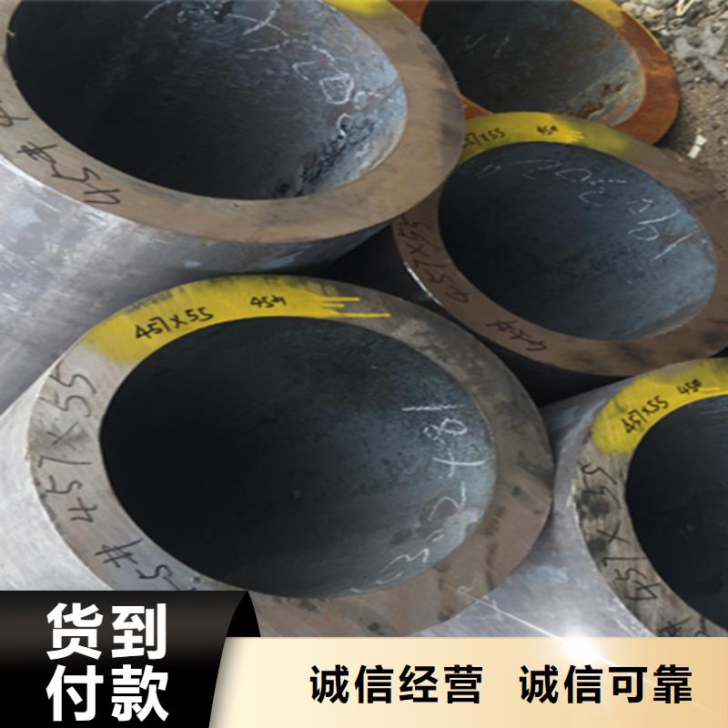 12Cr1MoVG合金钢管合金钢管懂您所需