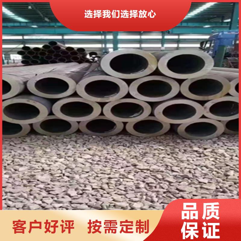 【12Cr1MoVG合金钢管】15CrMoG合金钢管15CrMoG合金钢管库存丰富