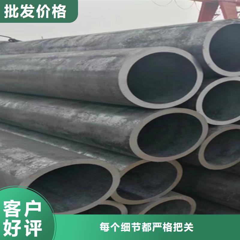 12Cr1MoVG合金钢管,T91合金管用心制造