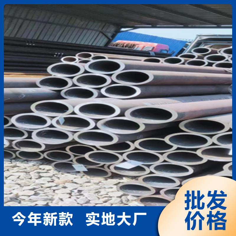 【12Cr1MoVG合金钢管,15CrMoG合金钢管品种全】