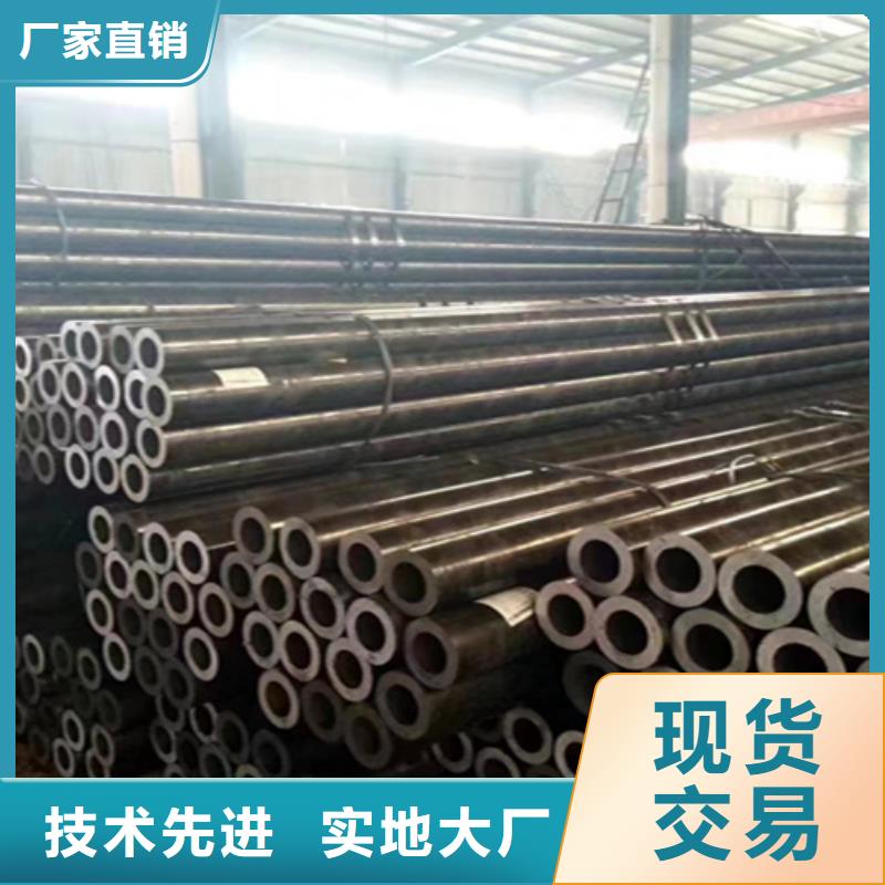 12Cr1MoVG合金钢管合金管厂家价格实在