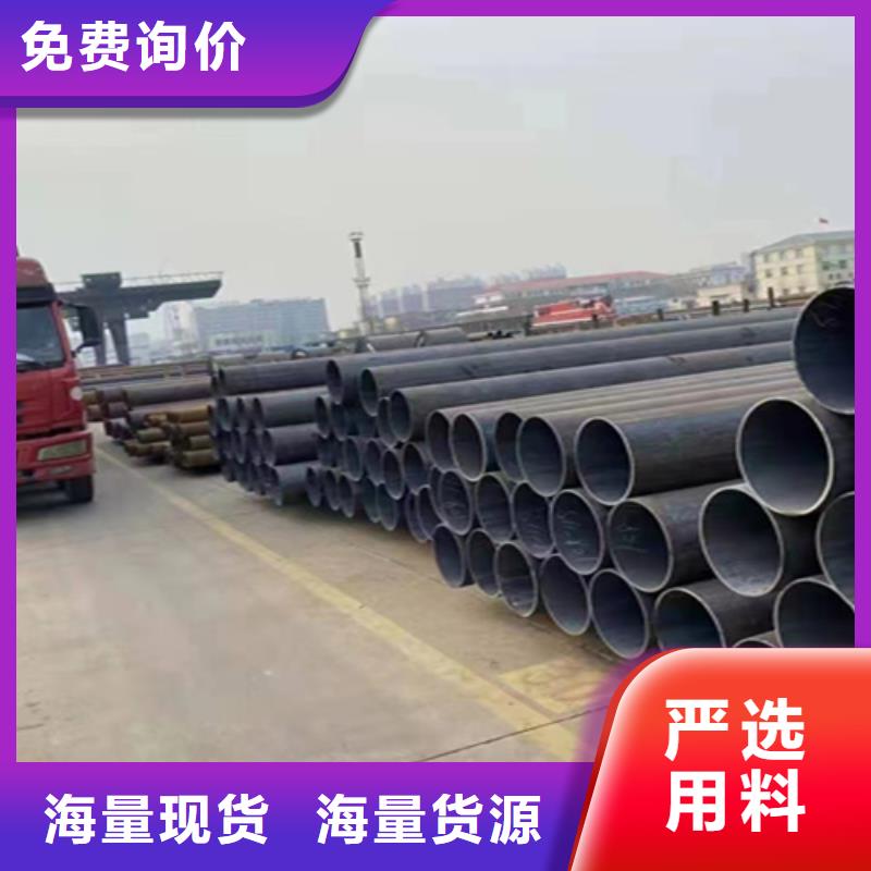 12Cr1MoVG合金钢管合金管厂家价格实在
