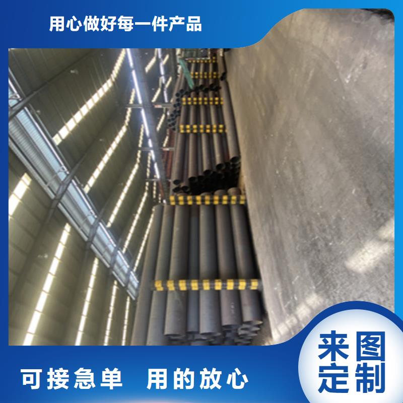 P22宝钢合金钢管视频-P22宝钢合金钢管-鑫海钢铁(南宁市分公司)服务区域横县|马山|来宾|钦州|贵港|防城港