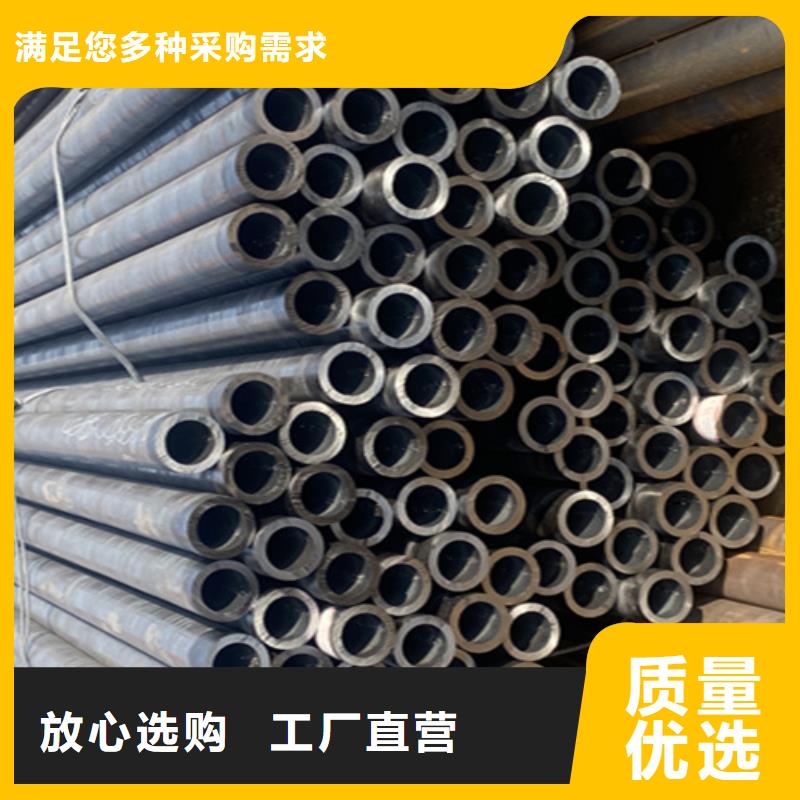 12Cr1MoVG合金钢管合金钢管好产品不怕比