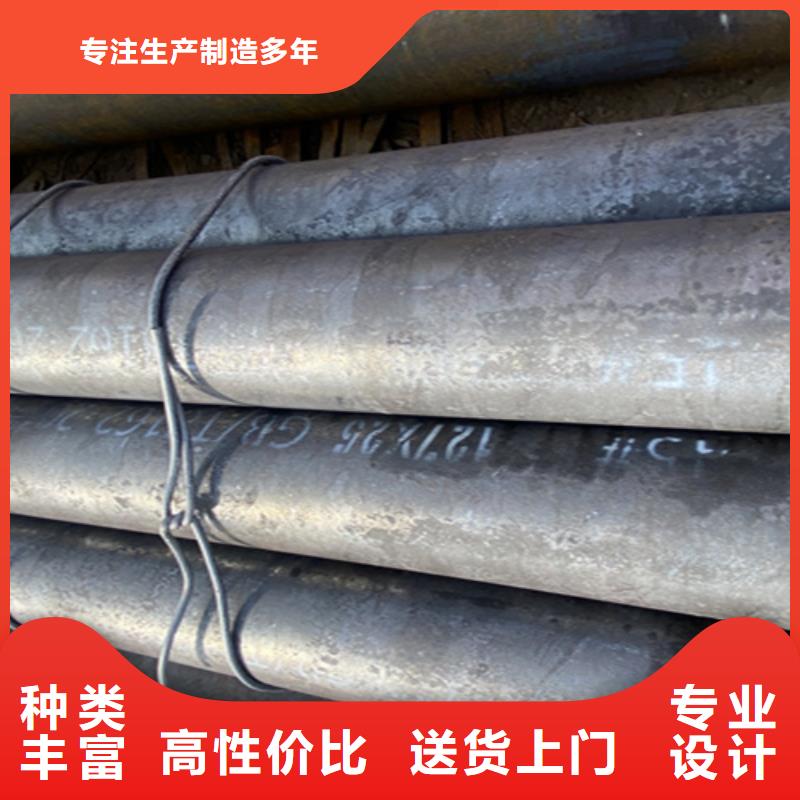 12Cr1MoVG合金钢管合金钢管实体诚信经营