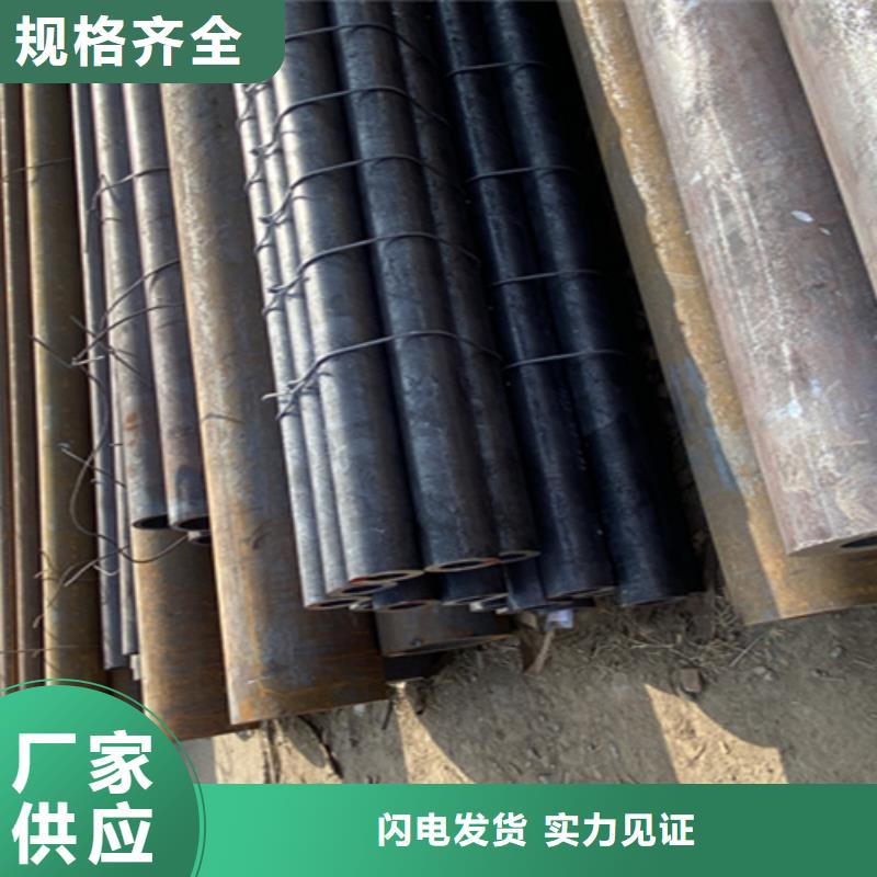 12Cr1MoVG合金钢管-【15CrMoG合金钢管】一站式供应厂家|海门|港闸|镇江|连云港|扬州|无锡|南京供应商