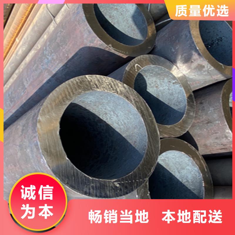 12Cr1MoVG合金钢管合金钢管好产品不怕比