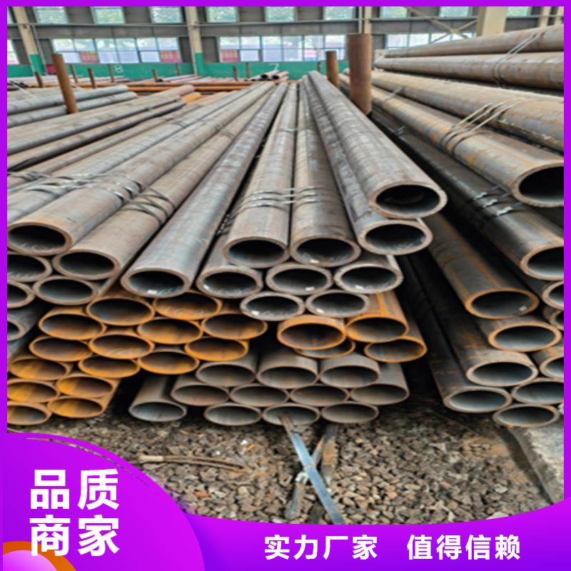 12Cr1MoVG合金钢管-【15CrMoG合金钢管】一站式供应厂家|海门|港闸|镇江|连云港|扬州|无锡|南京供应商