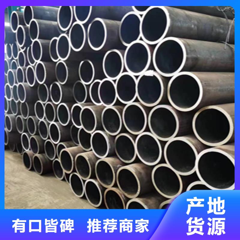 12Cr1MoVG合金钢管合金管厂家价格实在