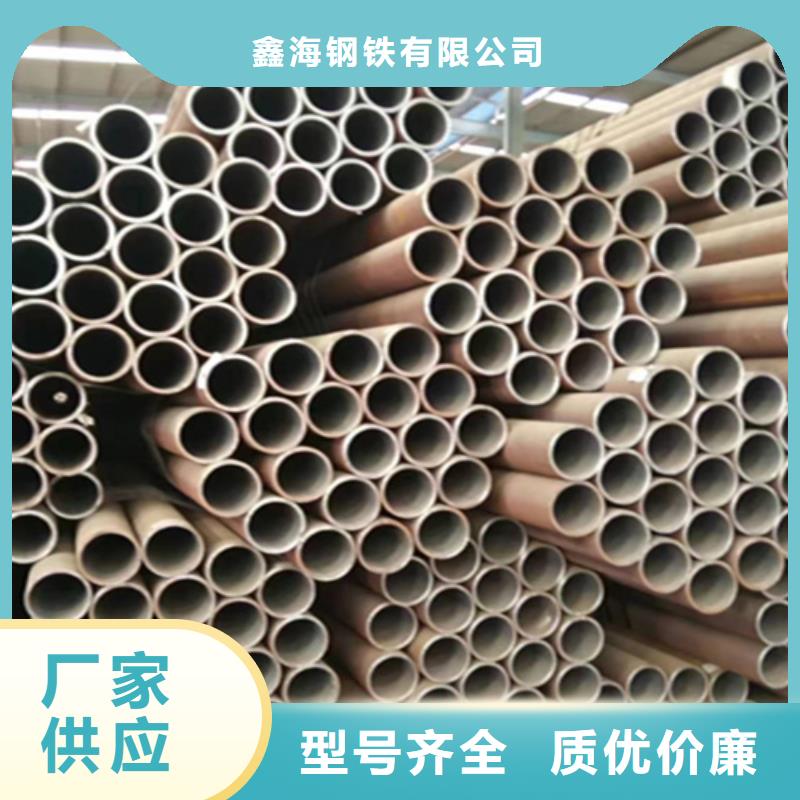 【12Cr1MoVG合金钢管】12Cr1MoVG合金管从源头保证品质