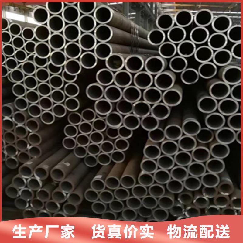 12Cr1MoVG合金钢管-【2Cr1MoVG合金管】支持加工定制