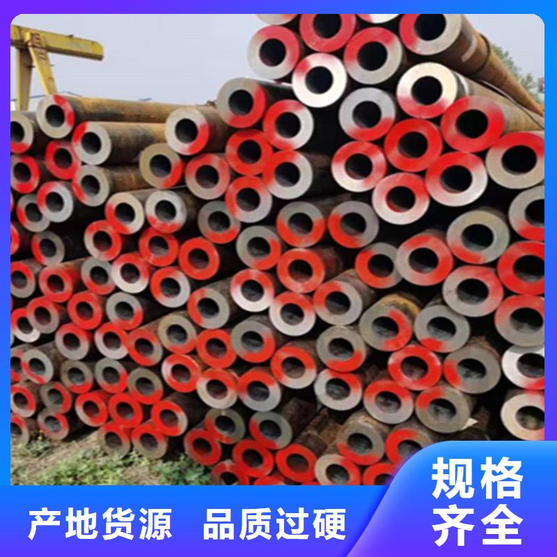 【12Cr1MoVG合金钢管】12Cr1MoVG合金管从源头保证品质
