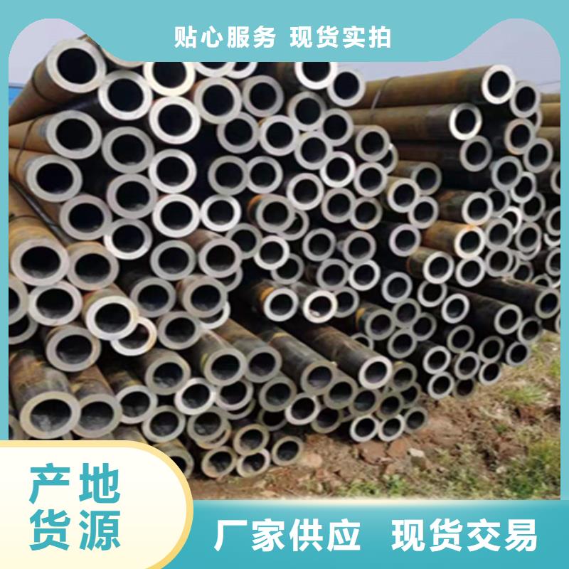 12Cr1MoVG合金钢管-【15CrMoG合金钢管】一站式供应厂家|海门|港闸|镇江|连云港|扬州|无锡|南京供应商