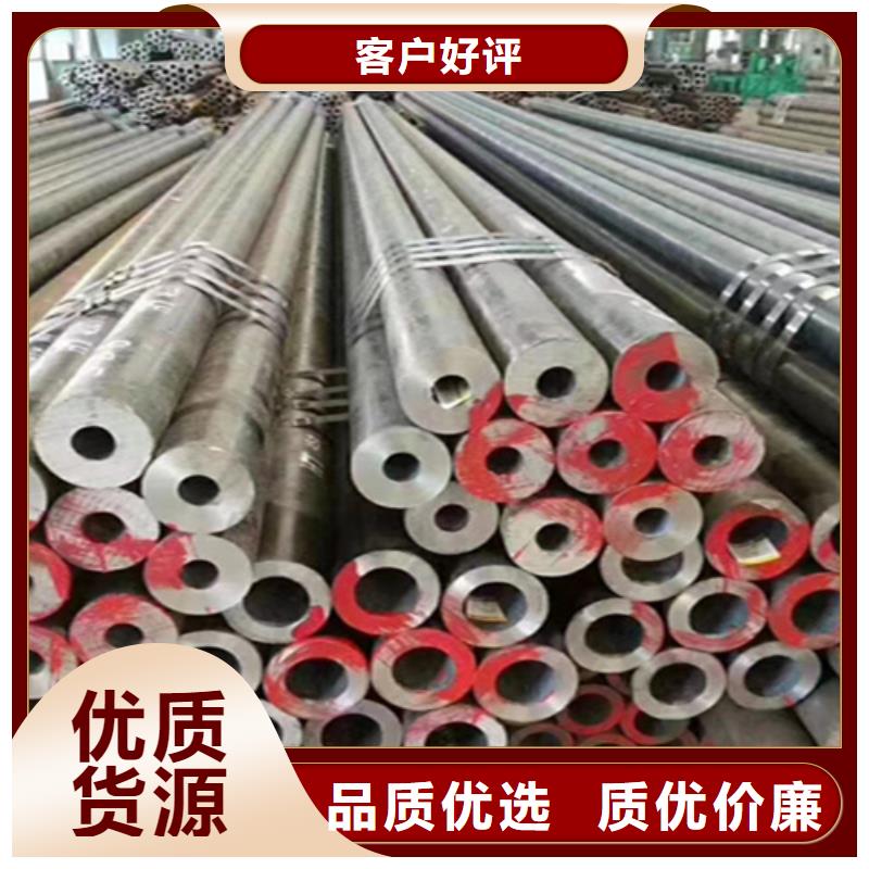【12Cr1MoVG合金钢管,15CrMoG合金钢管品种全】