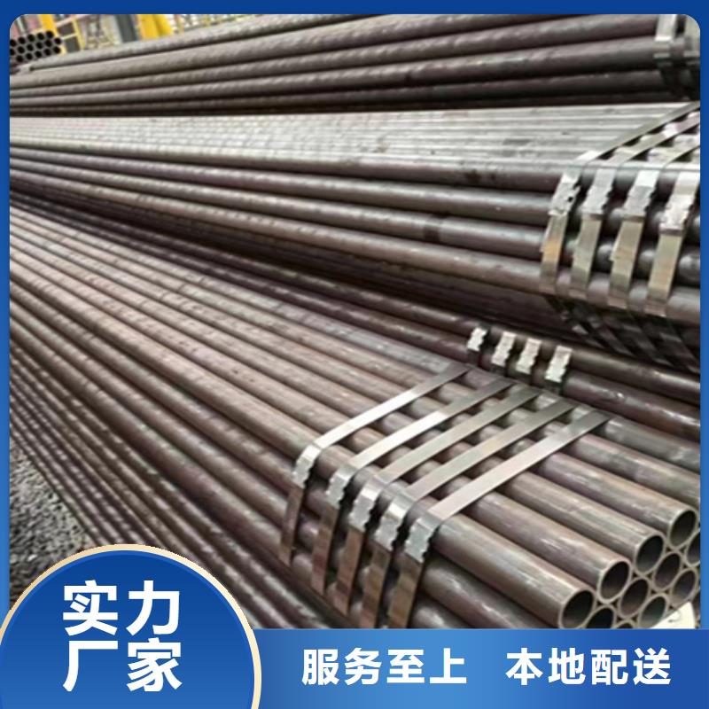 【12Cr1MoVG合金钢管】12Cr1MoVG合金管从源头保证品质