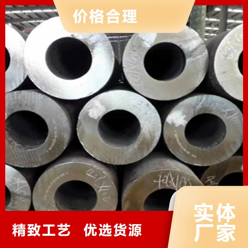 P22宝钢合金钢管视频-绍兴市P22宝钢合金钢管-【本土】可服务区域新昌|诸暨|台州|湖州|杭州|丽水|嘉兴|金华