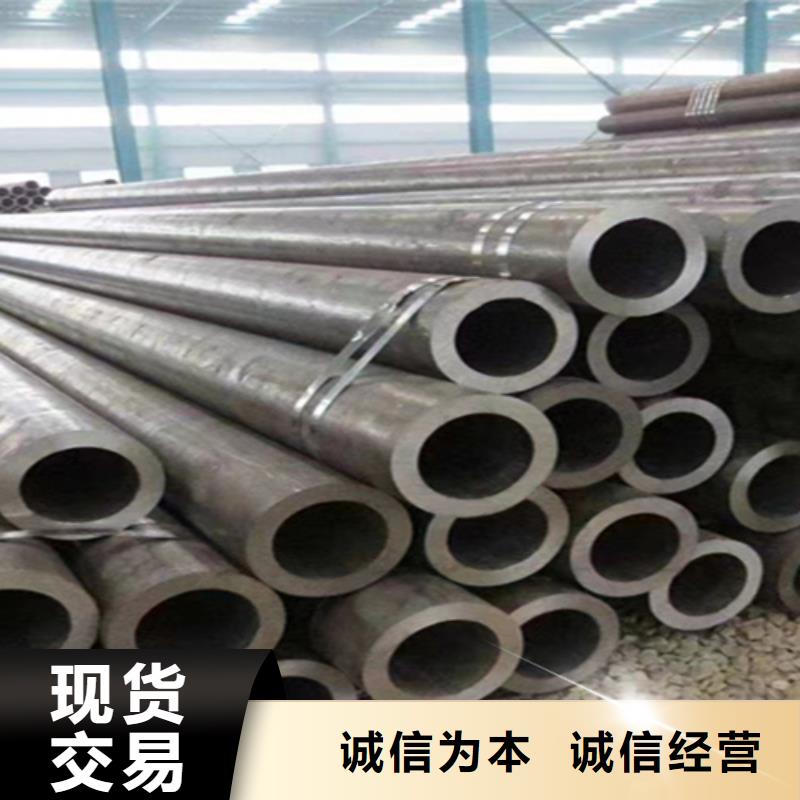 【12Cr1MoVG合金钢管】12Cr1MoVG合金管从源头保证品质
