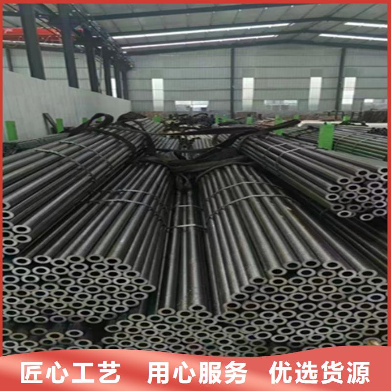 12Cr1MoVG合金钢管-【15CrMoG合金钢管】一站式供应厂家|海门|港闸|镇江|连云港|扬州|无锡|南京供应商