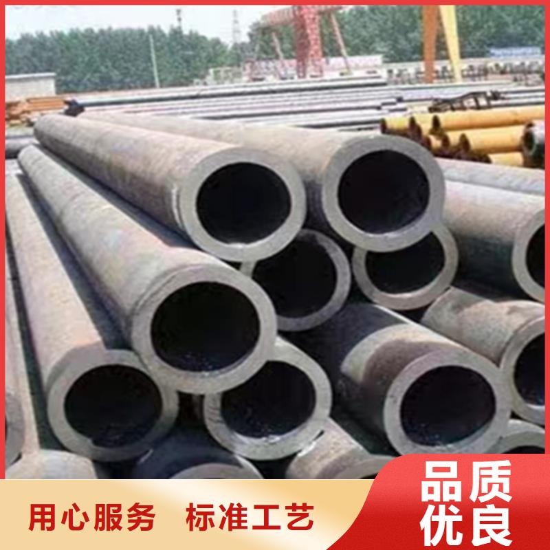 【12Cr1MoVG合金钢管,15CrMoG合金钢管品种全】
