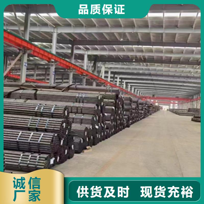 12Cr1MoVG合金钢管-【15CrMoG合金钢管】一站式供应厂家|海门|港闸|镇江|连云港|扬州|无锡|南京供应商