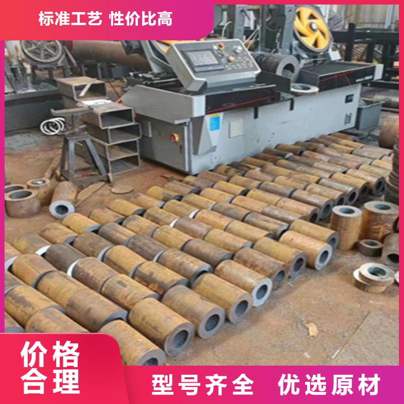 12Cr1MoVG合金钢管-【2Cr1MoVG合金管】支持加工定制