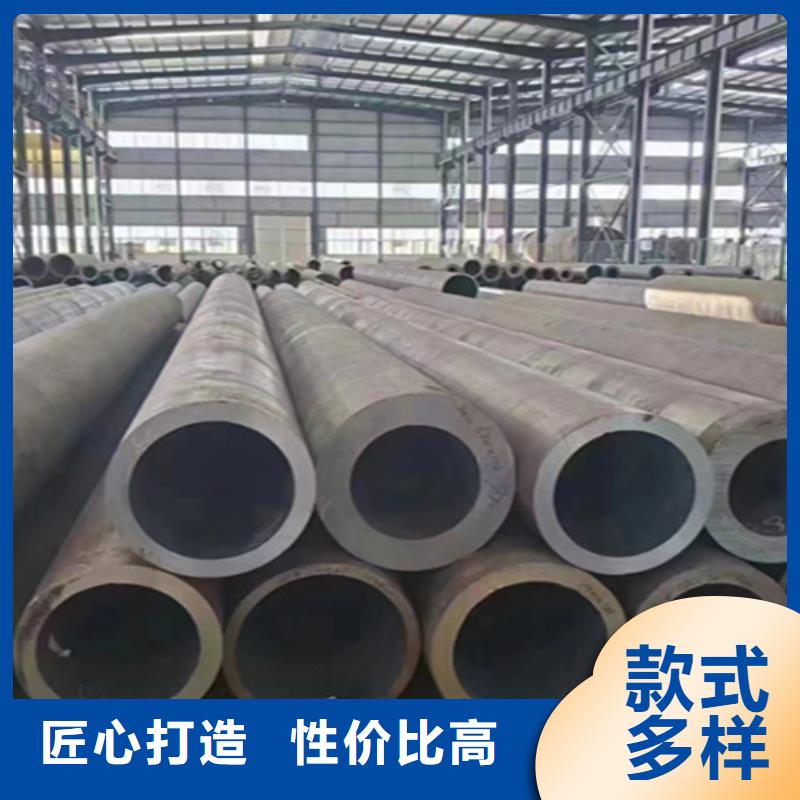 12Cr1MoVG合金钢管合金管厂家价格实在