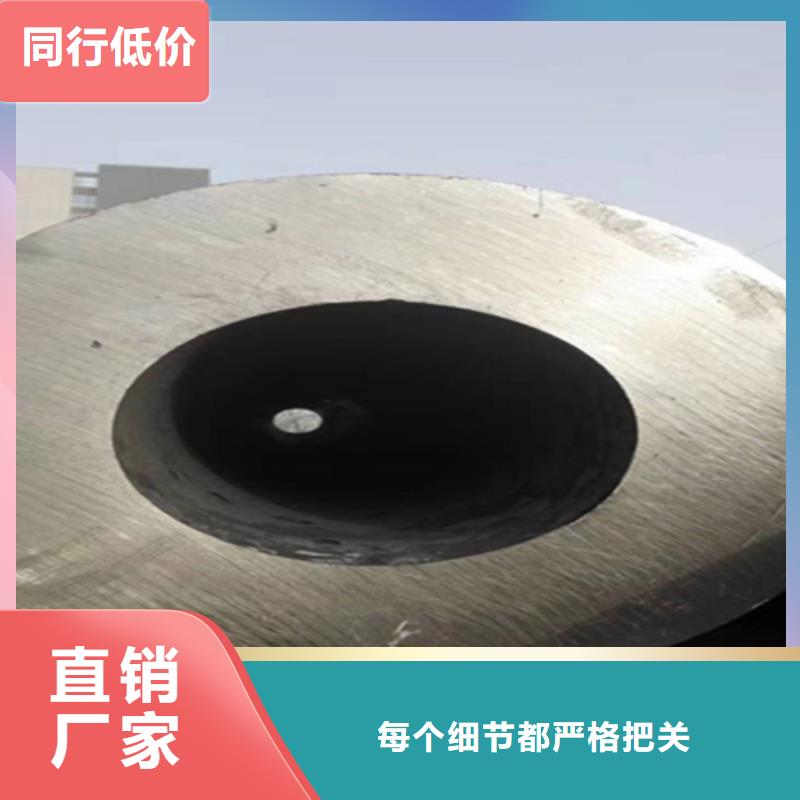 12Cr1MoVG合金钢管-【2Cr1MoVG合金管】支持加工定制
