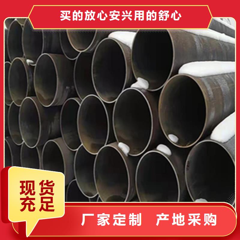 12Cr1MoVG合金钢管合金钢管实体诚信经营