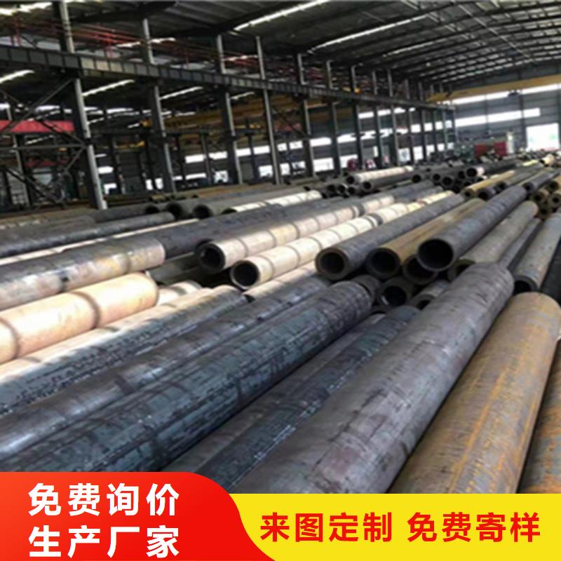 P22宝钢合金钢管视频-绍兴市P22宝钢合金钢管-【本土】可服务区域新昌|诸暨|台州|湖州|杭州|丽水|嘉兴|金华