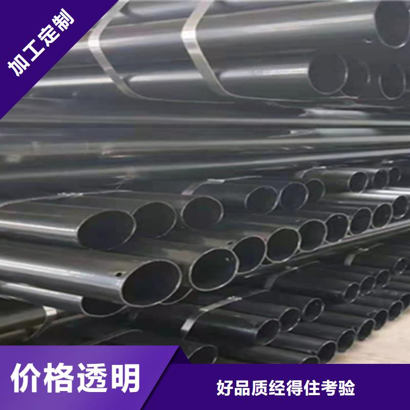 12Cr1MoVG合金钢管合金钢管好产品不怕比